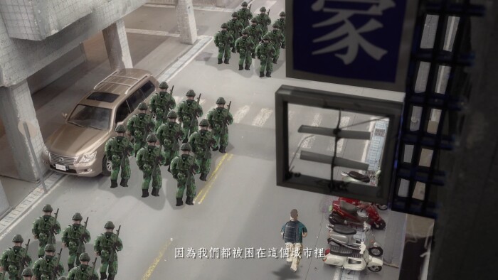 1-3_Chi-Wen Gallery_Chang Li-Ren_Battle City 1_The Glory of Taiwan (2010-2017)